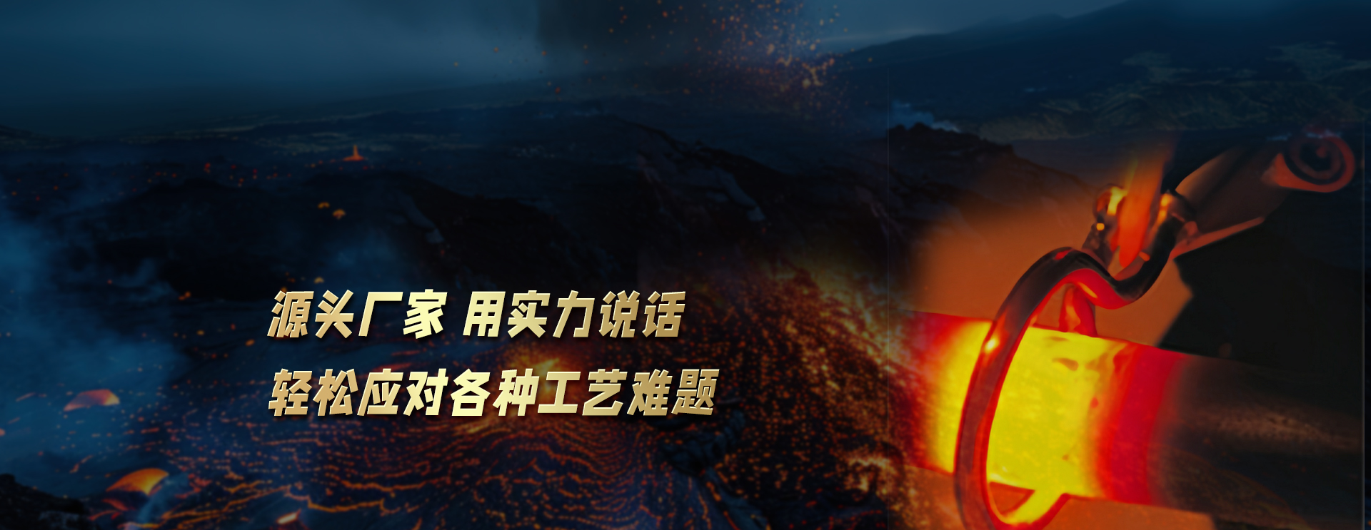 濟寧勝威新能源科技有限公司